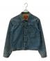 LEVI'S（リーバイス）の古着「LEVI'S　復刻デニムジャケット　93年製 ビッグE」｜インディゴ