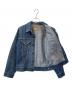 LEVI'Sの古着・服飾アイテム：5000円