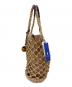 BLUE LABEL CRESTBRIDGE (ブルーレーベルクレストブリッジ) BLUE LABEL CRESTBRIDGE　編込みバッグ ベージュ 未使用品：8000円