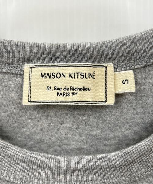 maison kitsune（メゾンキツネ）maison kitsune (メゾンキツネ) MAISON KITSUNE　半袖カットソー グレー サイズ:Ｓの古着・服飾アイテム
