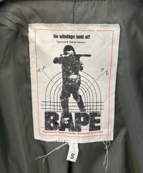 BAPE BY A BATHING APE（ベイプバイアベイシングエイプ）BAPE BY A BATHING APE (ベイプバイアベイシングエイプ) BAPE BY A BATHING APE　中綿ジャケット グリーン サイズ:Ｓの古着・服飾アイテム
