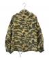 BAPE BY A BATHING APE (ベイプバイアベイシングエイプ) BAPE BY A BATHING APE　中綿ジャケット グリーン サイズ:Ｓ：15000円