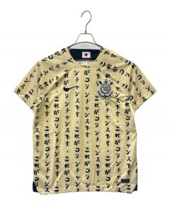 中古・古着通販】NIKE (ナイキ) NIKE SCコリンチャンス・パウリスタ 