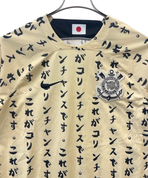 NIKE（ナイキ）NIKE (ナイキ) NIKE  SCコリンチャンス・パウリスタ 2022・3rd  半袖シャツ ベージュ サイズ:XLの古着・服飾アイテム