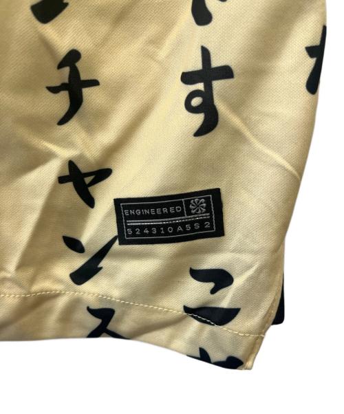 NIKE（ナイキ）NIKE (ナイキ) NIKE  SCコリンチャンス・パウリスタ 2022・3rd  半袖シャツ ベージュ サイズ:XLの古着・服飾アイテム