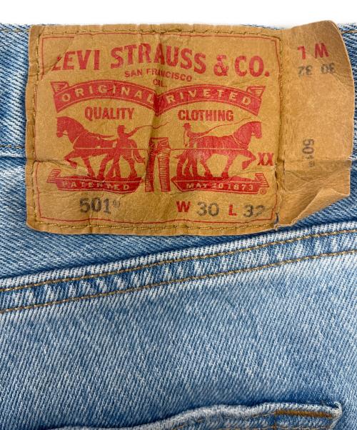 LEVI'S 501（リーバイス）LEVI'S 501 (リーバイス) LEVI'S 501　ジーンズ ブルー サイズ:W30 L32の古着・服飾アイテム