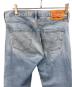 中古・古着 LEVI'S 501 (リーバイス) LEVI'S 501　ジーンズ ブルー サイズ:W30 L32：4000円