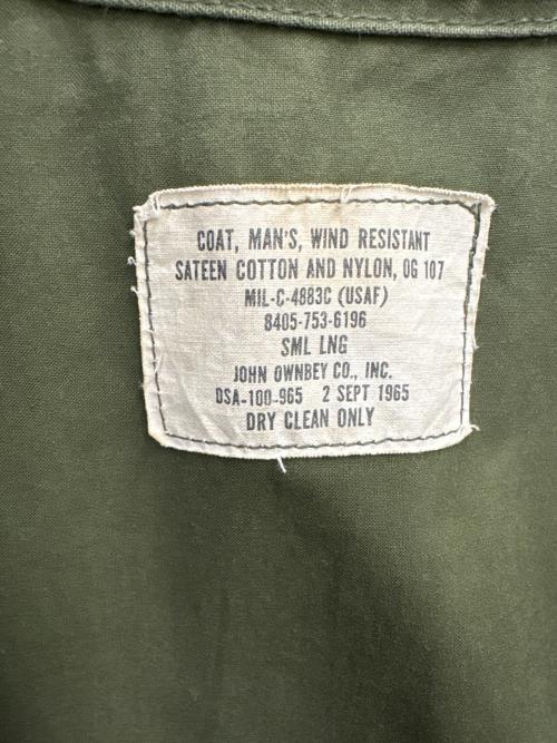 U.S .AIR FORCE（ユーエスエアフォース）U.S .AIR FORCE (ユーエスエアフォース) U.S .AIR FORCE 　Cattle Jacket/キャトルジャケット 　M-65フィールドジャケット グリーン サイズ:不明の古着・服飾アイテム