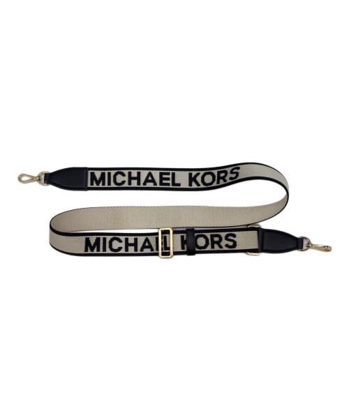 MICHAEL KORS（マイケルコース）MICHAEL KORS (マイケルコース) MICHAEL KORS 　2WAYショルダーバッグ アイボリー×ブラックの古着・服飾アイテム