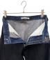 NVRFRGTの古着・服飾アイテム：20000円