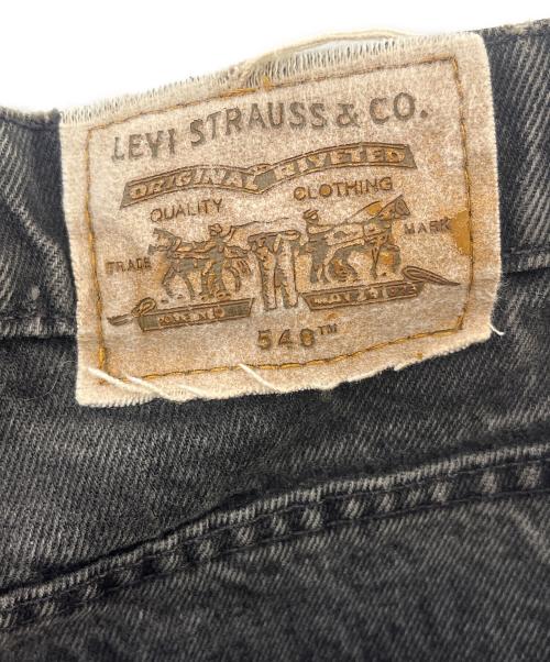 LEVI'S 540（リーバイス）LEVI'S 540 (リーバイス) LEVI'S 540　ジーンズ ブラック サイズ:記載なしの古着・服飾アイテム