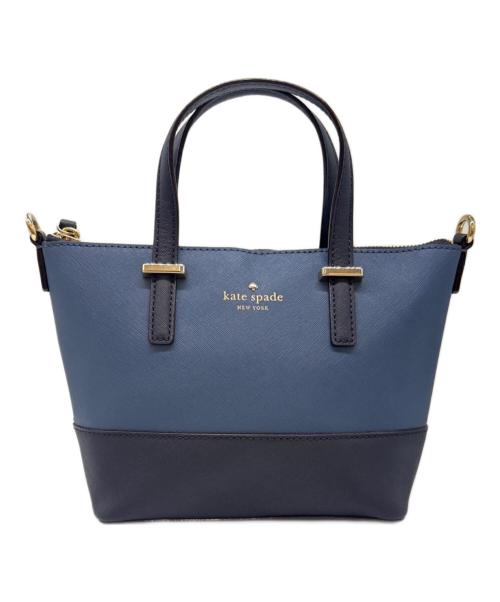 Kate Spade（ケイトスペード）Kate Spade (ケイトスペード) Kate Spade 　2WAYバッグ ブルー×ネイビーの古着・服飾アイテム