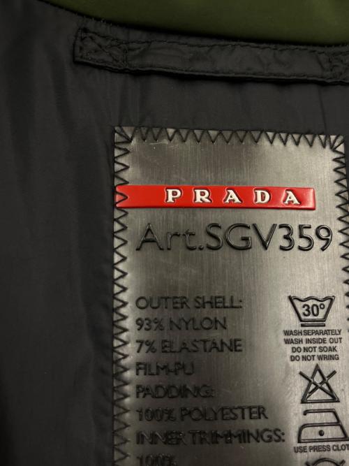 PRADA（プラダ）PRADA (プラダ) PRADA  中綿ジャケット グリーン サイズ:46の古着・服飾アイテム