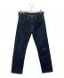 LEVI'S PReMIUM 505（リーバイスプレミアム）の古着「LEVI'S PReMIUM 505　ビッグE　ジーンズ」｜インディゴ