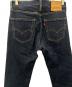 LEVI'S PReMIUM 505の古着・服飾アイテム：6000円