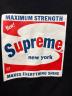 中古・古着 SUPREME (シュプリーム) Supreme　21SS  ロゴプルオーバーパーカー ブラック サイズ:Medium：12000円