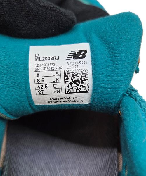 NEW BALANCE（ニューバランス）NEW BALANCE (ニューバランス) Salehe Bembury (サリーベンバリー) NEW BALANCE　SALEHE BEMBURY　スニーカー グリーン サイズ:27の古着・服飾アイテム