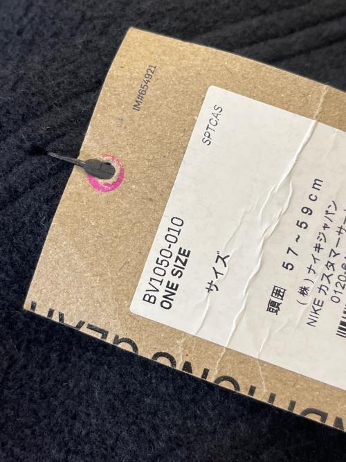 NIKE ACG（ナイキエーシージー）NIKE ACG (ナイキエーシージー) NIKE  フリースキャップ ブラック サイズ:56cm 未使用品の古着・服飾アイテム