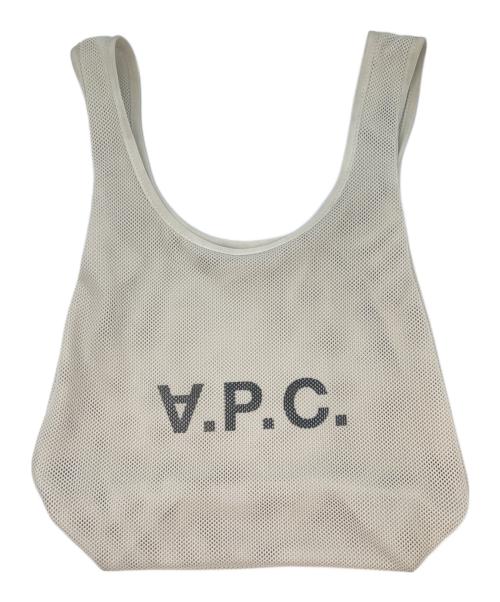 A.P.C.（アーペーセー）A.P.C. (アーペーセー) A.P.C.　メッシュトートバッグ ベージュの古着・服飾アイテム
