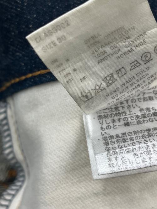 SUGARHILL（シュガーヒル）SUGARHILL (シュガーヒル) SUGARHILL　デニムパンツ インディゴ サイズ:30の古着・服飾アイテム