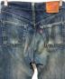 LEVI'Sの古着・服飾アイテム：10000円