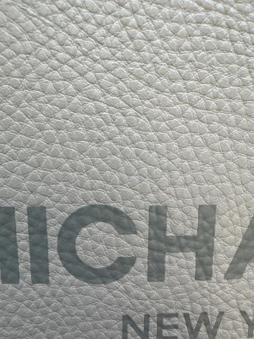 MICHAEL KORS（マイケルコース）MICHAEL KORS (マイケルコース) MICHAEL KORS　Cooper Crossbody Bag　ショルダーバッグ グレーの古着・服飾アイテム
