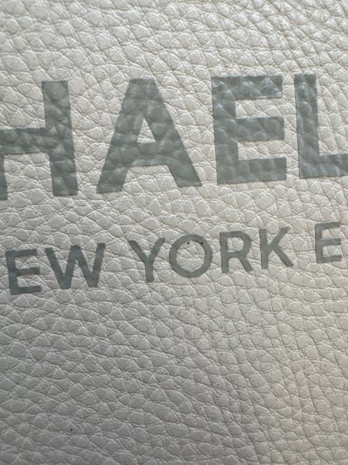 MICHAEL KORS（マイケルコース）MICHAEL KORS (マイケルコース) MICHAEL KORS　Cooper Crossbody Bag　ショルダーバッグ グレーの古着・服飾アイテム