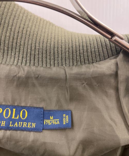 POLO RALPH LAUREN（ポロ・ラルフローレン）POLO RALPH LAUREN (ポロ・ラルフローレン) POLO RALPH LAUREN　ビッグポニーキルティングジャケット カーキ サイズ:Ｍの古着・服飾アイテム