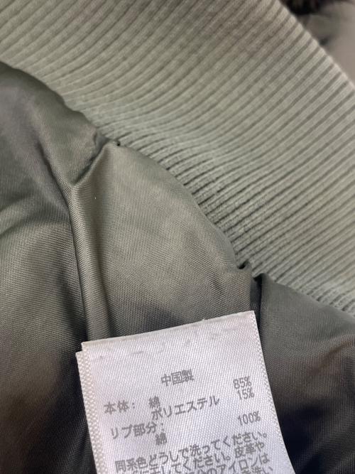 POLO RALPH LAUREN（ポロ・ラルフローレン）POLO RALPH LAUREN (ポロ・ラルフローレン) POLO RALPH LAUREN　ビッグポニーキルティングジャケット カーキ サイズ:Ｍの古着・服飾アイテム