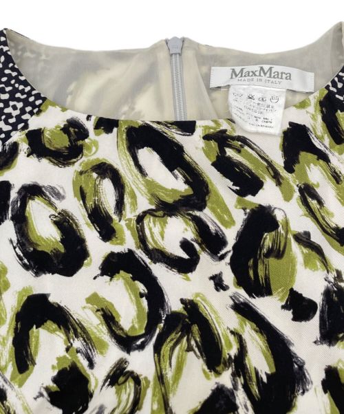 MaxMara（マックスマーラ）MaxMara (マックスマーラ) ワンピース グリーン サイズ:×の古着・服飾アイテム