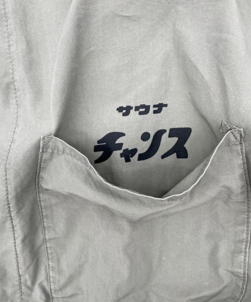 サウナイキタイ（サウナイキタイ）サウナイキタイ (サウナイキタイ) セットアップ サイズ:FREEの古着・服飾アイテム