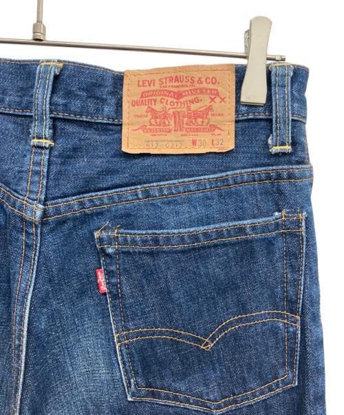 LEVI'S（リーバイス）LEVI'S (リーバイス) デニムパンツ インディゴ サイズ:W30　L32の古着・服飾アイテム