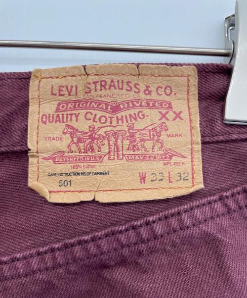 LEVI'S（リーバイス）LEVI'S (リーバイス) パンツ レッド サイズ:W33 L32の古着・服飾アイテム