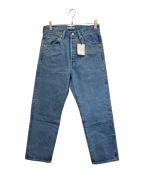 HATSKIハツキ）の古着「デニムパンツ」｜インディゴ