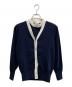 OHGA（オオガ）の古着「アンサンブルカーディガン」｜ネイビー