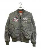 AVIREXアヴィレックス）の古着「フライトジャケット」｜カーキ