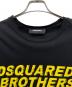 DSQUARED2の古着・服飾アイテム：6000円