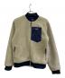 Patagonia（パタゴニア）の古着「フリースジャケット」｜ベージュ