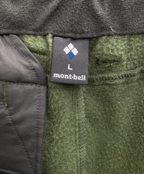 mont-bell（モンベル）mont-bell (モンベル) O.D.パンツ サーモ ベルトループ サイズ:Lの古着・服飾アイテム