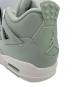中古・古着 NIKE (ナイキ) AIR JORDAN 4 RETRO　エア ジョーダン 4　レトロ グリーン サイズ:25：17000円