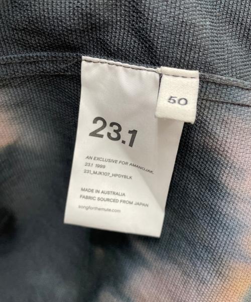 song for the mute（ソングフォーザミュート）song for the mute (ソングフォーザミュート) ジャケット ブラウン×ブラック サイズ:50の古着・服飾アイテム