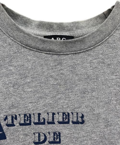 A.P.C.（アーペーセー）A.P.C. (アーペーセー) スウェット グレー サイズ:Mの古着・服飾アイテム