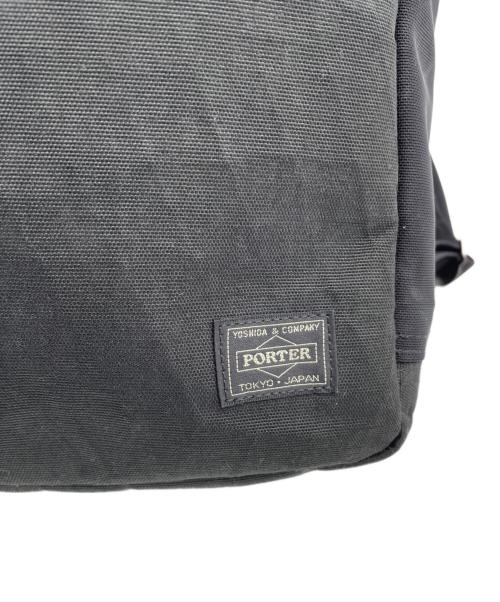 PORTER（ポーター）PORTER (ポーター) HYBRID　DAYPACK　バックパック　リュックの古着・服飾アイテム