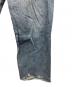 中古・古着 Whim Gazette (ウィムガゼット) ラインカーブDENIM スカイブルー サイズ:38：7000円