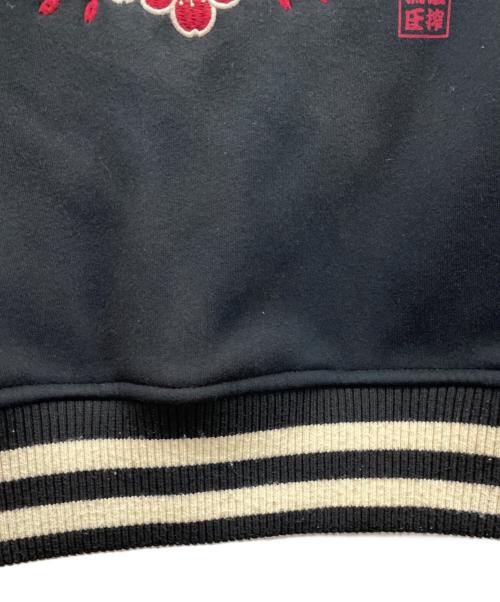 BETTY BOOP（ベティー・ブープ）BETTY BOOP (ベティー・ブープ) スタジャン ブラック×アイボリー サイズ:Mの古着・服飾アイテム