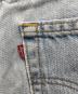 LEVI'Sの古着・服飾アイテム：5000円
