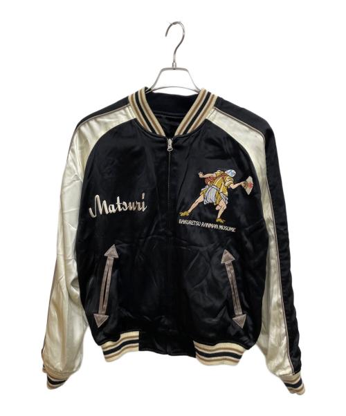 爆裂爛漫娘（バクレツランマンムスメ）爆裂爛漫娘 (バクレツランマンムスメ) スカジャン ブラック サイズ:40の古着・服飾アイテム