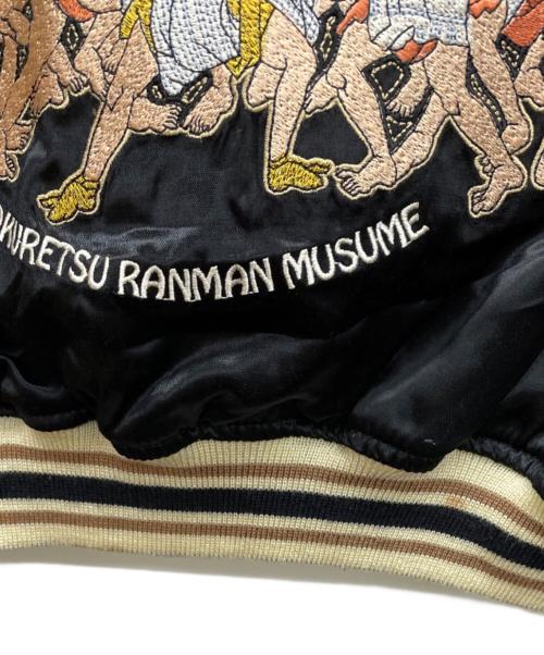 爆裂爛漫娘（バクレツランマンムスメ）爆裂爛漫娘 (バクレツランマンムスメ) スカジャン ブラック サイズ:40の古着・服飾アイテム