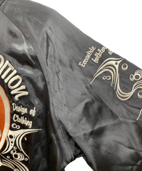 爆裂爛漫娘（バクレツランマンムスメ）爆裂爛漫娘 (バクレツランマンムスメ) スカジャン ブラック サイズ:40の古着・服飾アイテム