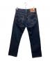 LEVI'S (リーバイス) デニムパンツ インディゴ サイズ:W30　L32：5000円